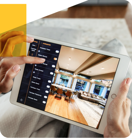 Управляйте пространством просто