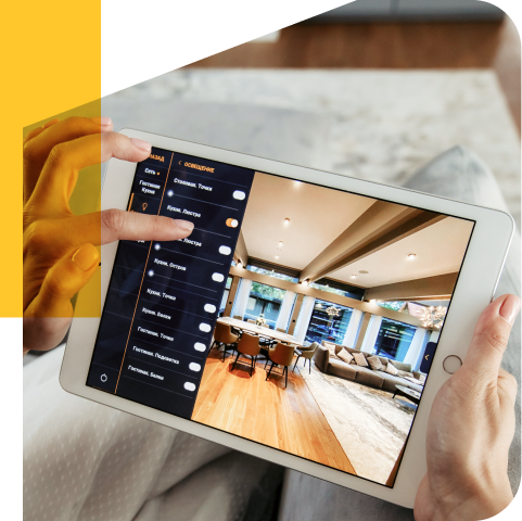 Управляйте пространством просто